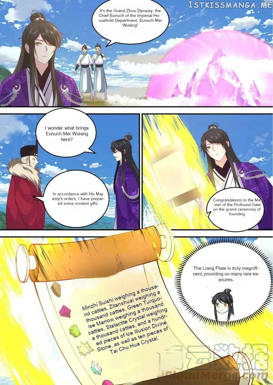 History’s Number 1 Founder Chapter 191 - Page 6