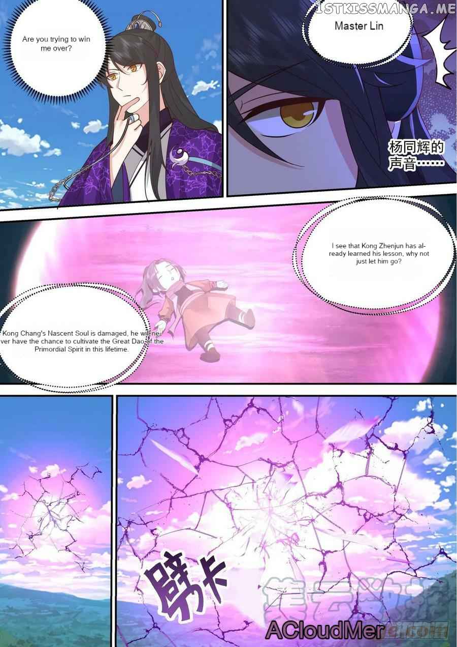 History’s Number 1 Founder Chapter 191 - Page 8