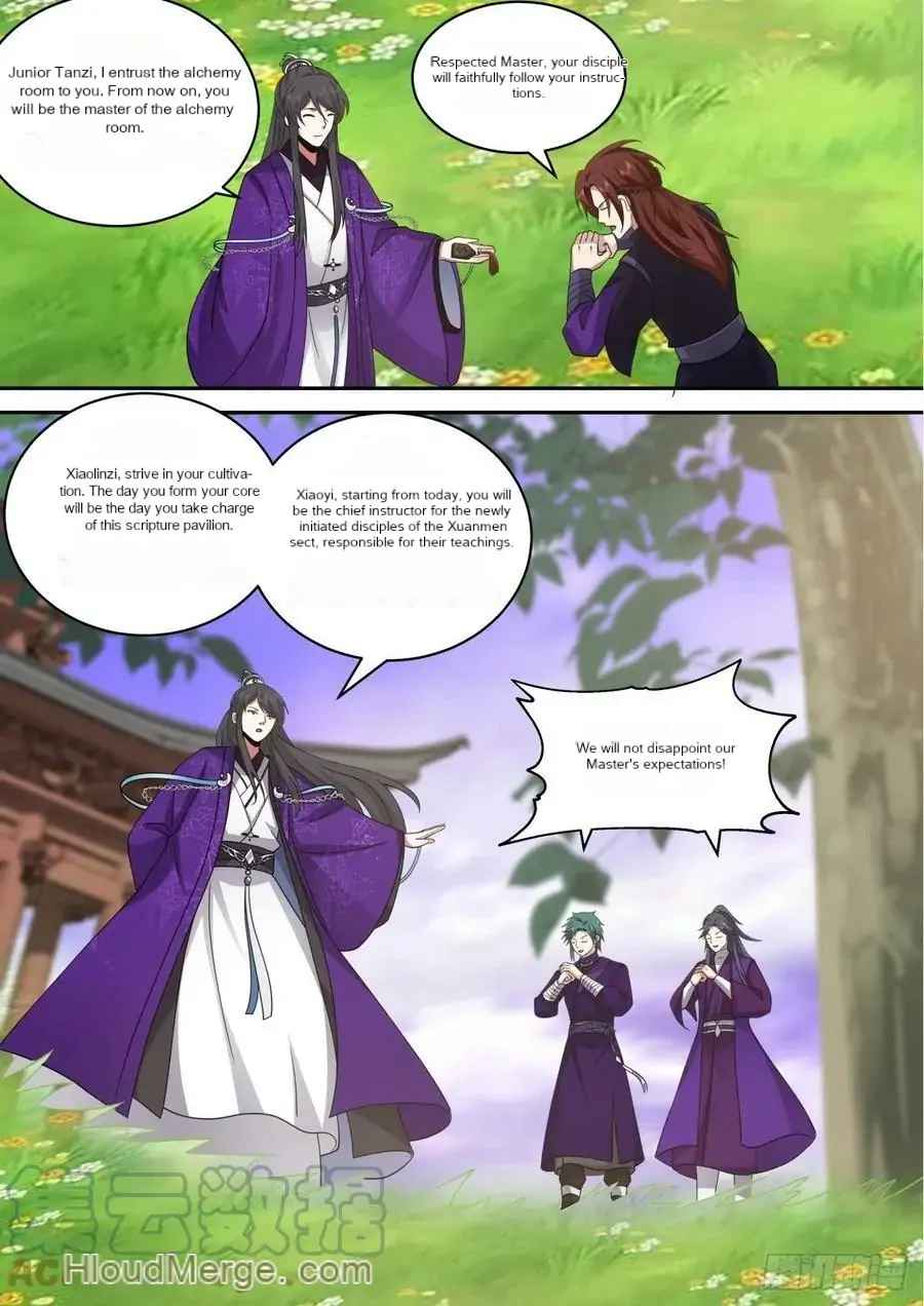 History’s Number 1 Founder Chapter 192 - Page 2