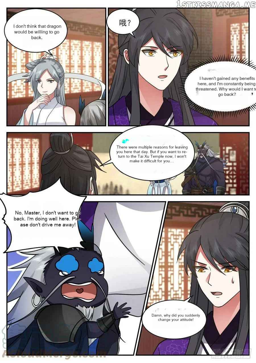 History’s Number 1 Founder Chapter 193 - Page 10