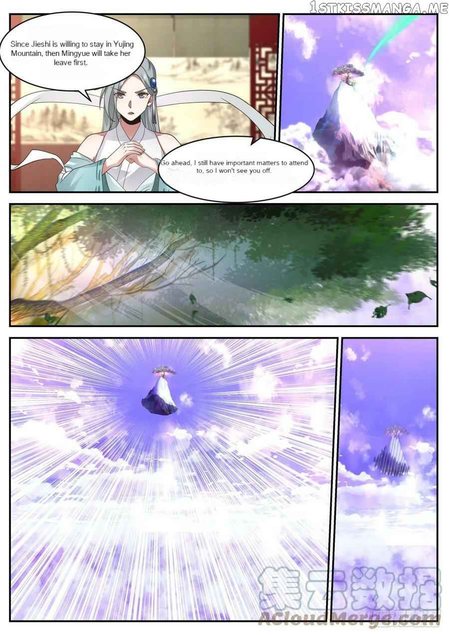 History’s Number 1 Founder Chapter 193 - Page 12