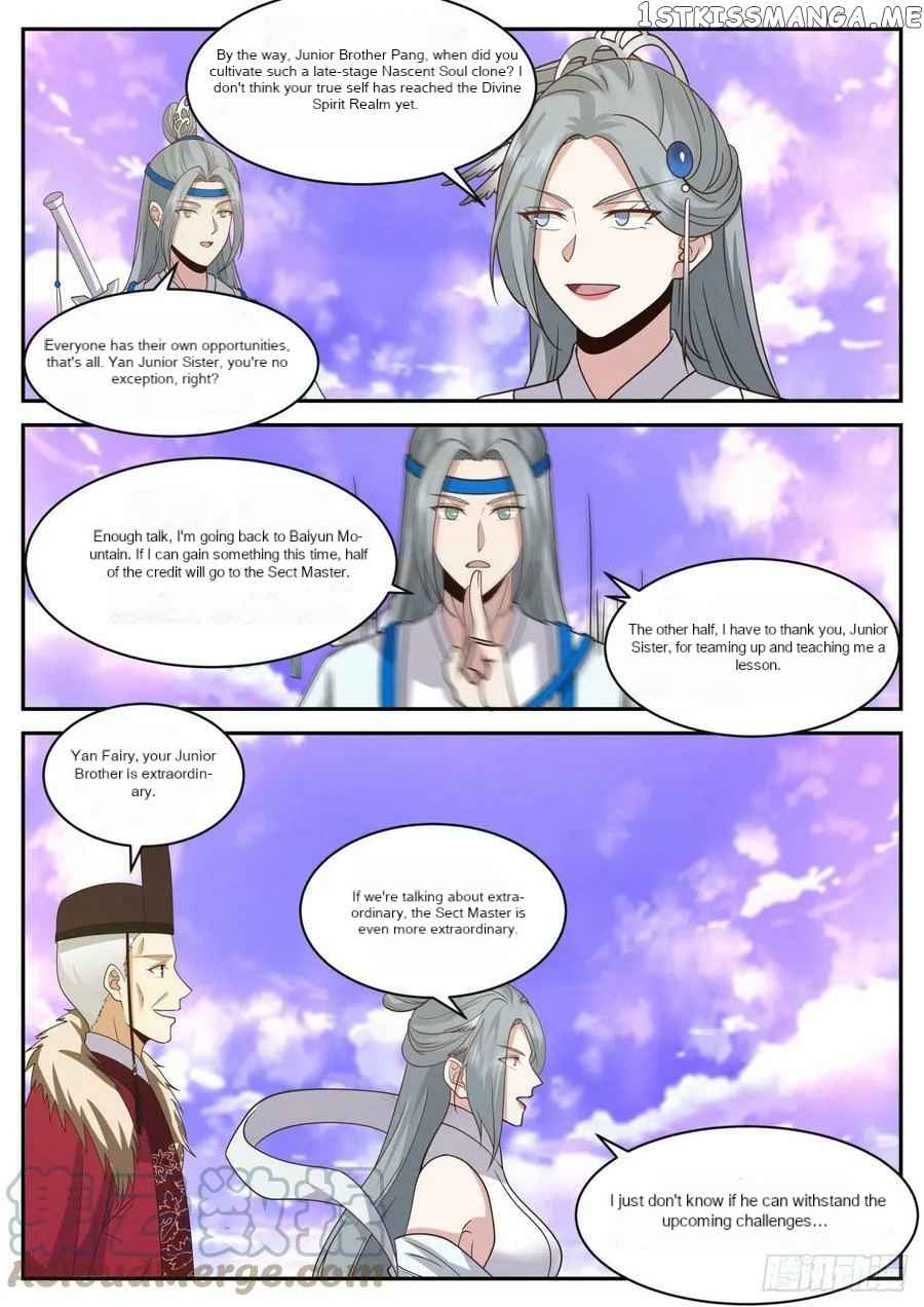 History’s Number 1 Founder Chapter 193 - Page 2