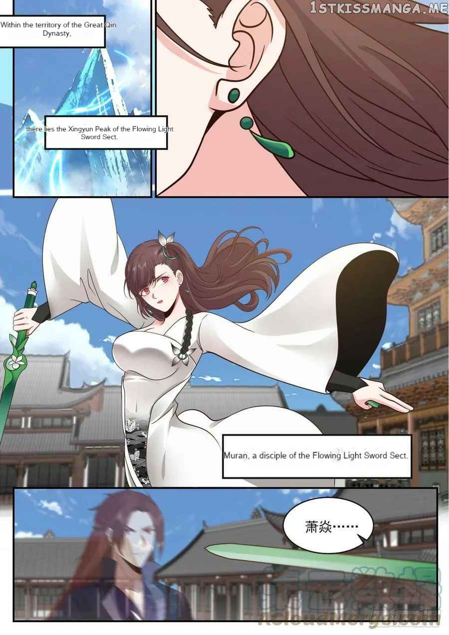 History’s Number 1 Founder Chapter 193 - Page 3