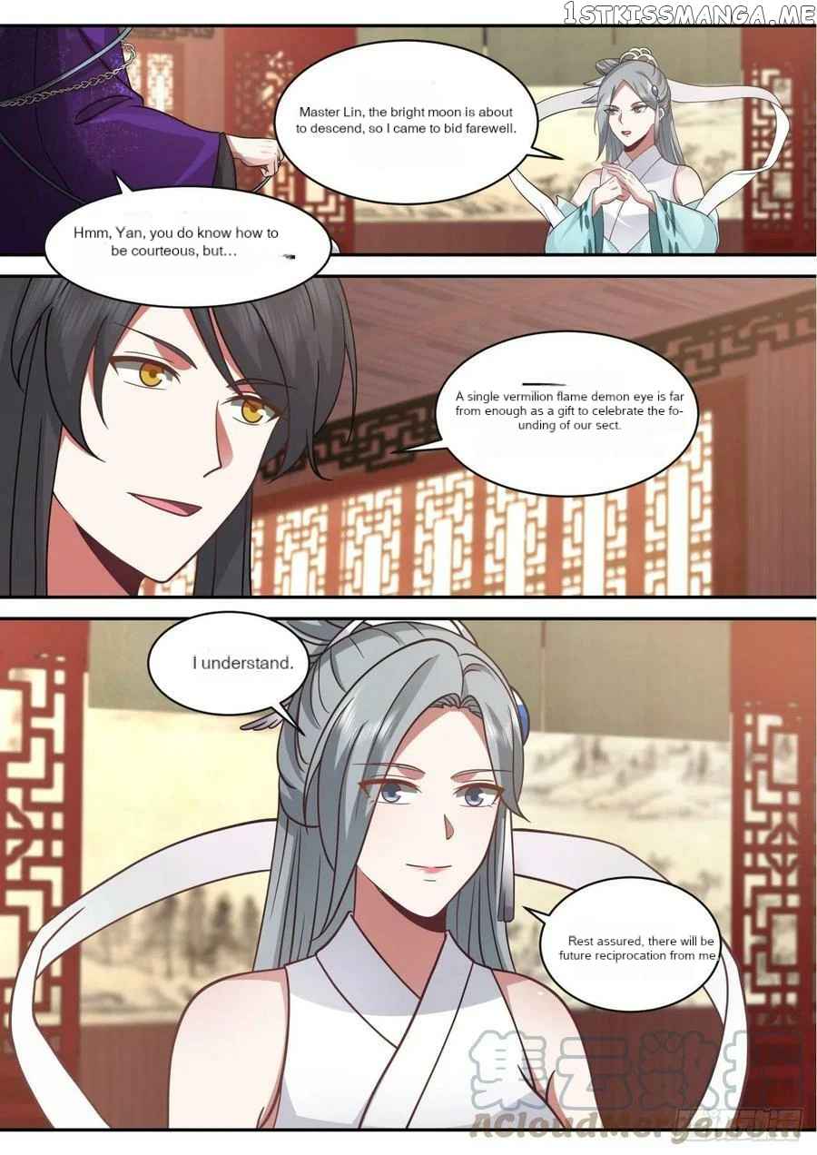 History’s Number 1 Founder Chapter 193 - Page 7