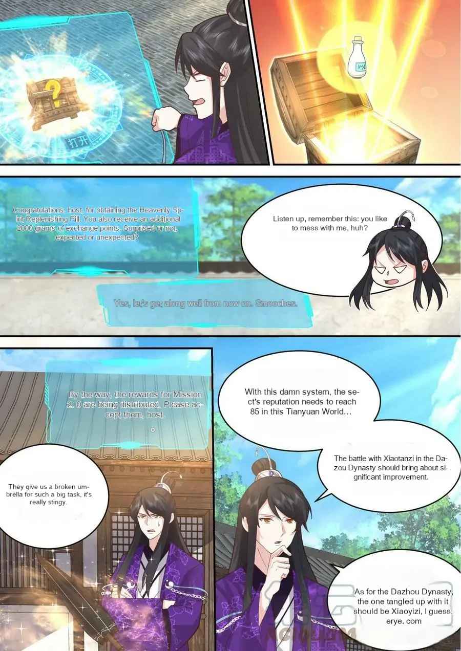 History’s Number 1 Founder Chapter 195 - Page 10