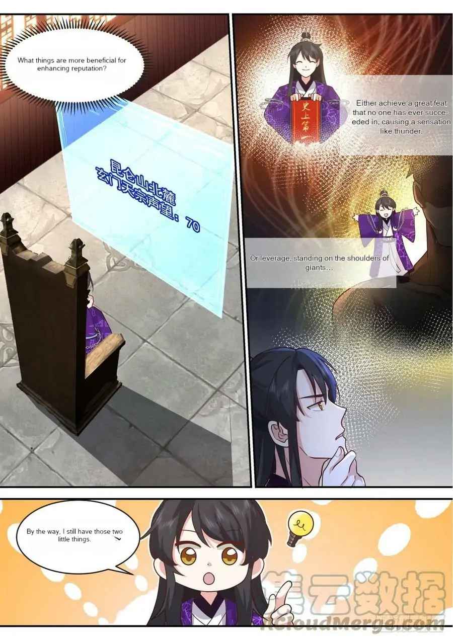 History’s Number 1 Founder Chapter 196 - Page 10