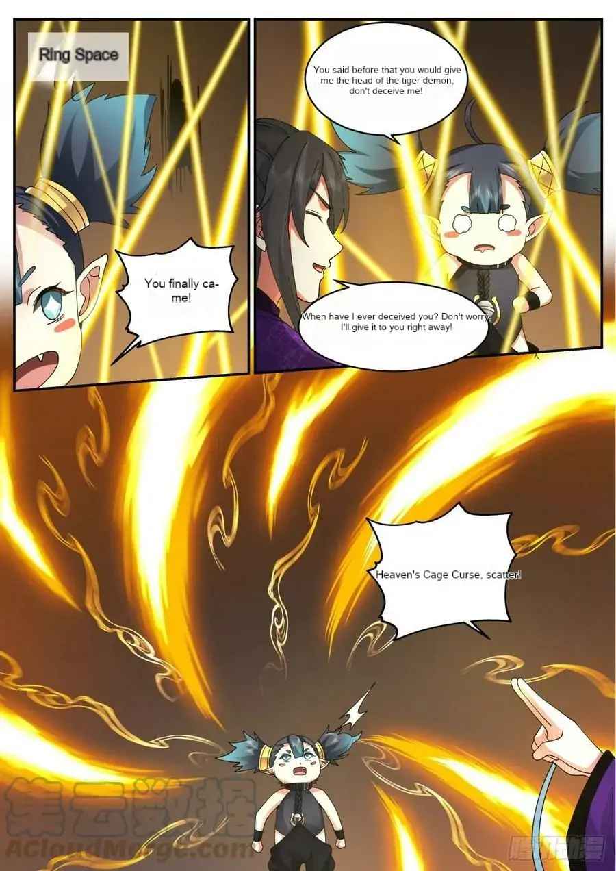 History’s Number 1 Founder Chapter 197 - Page 6