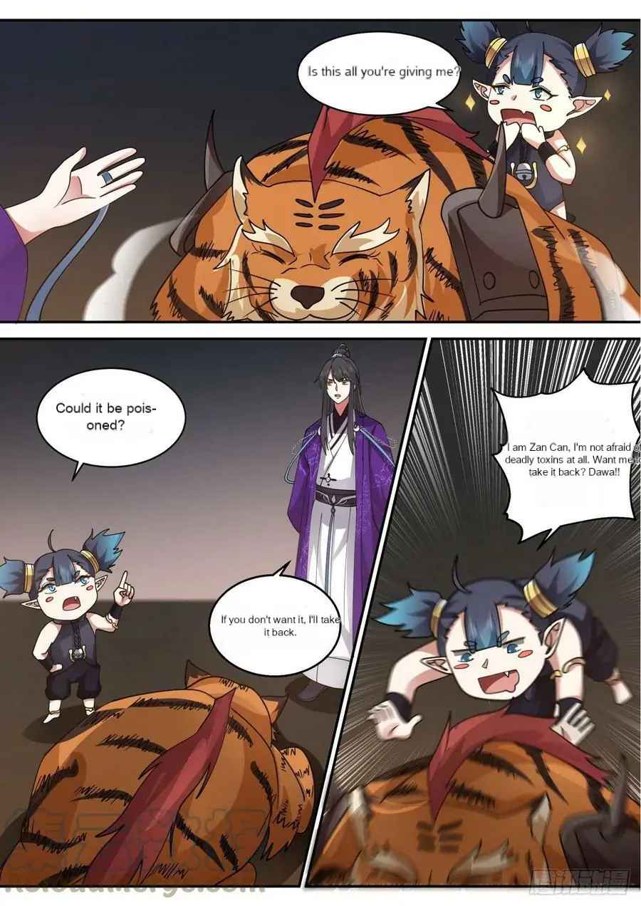 History’s Number 1 Founder Chapter 197 - Page 7