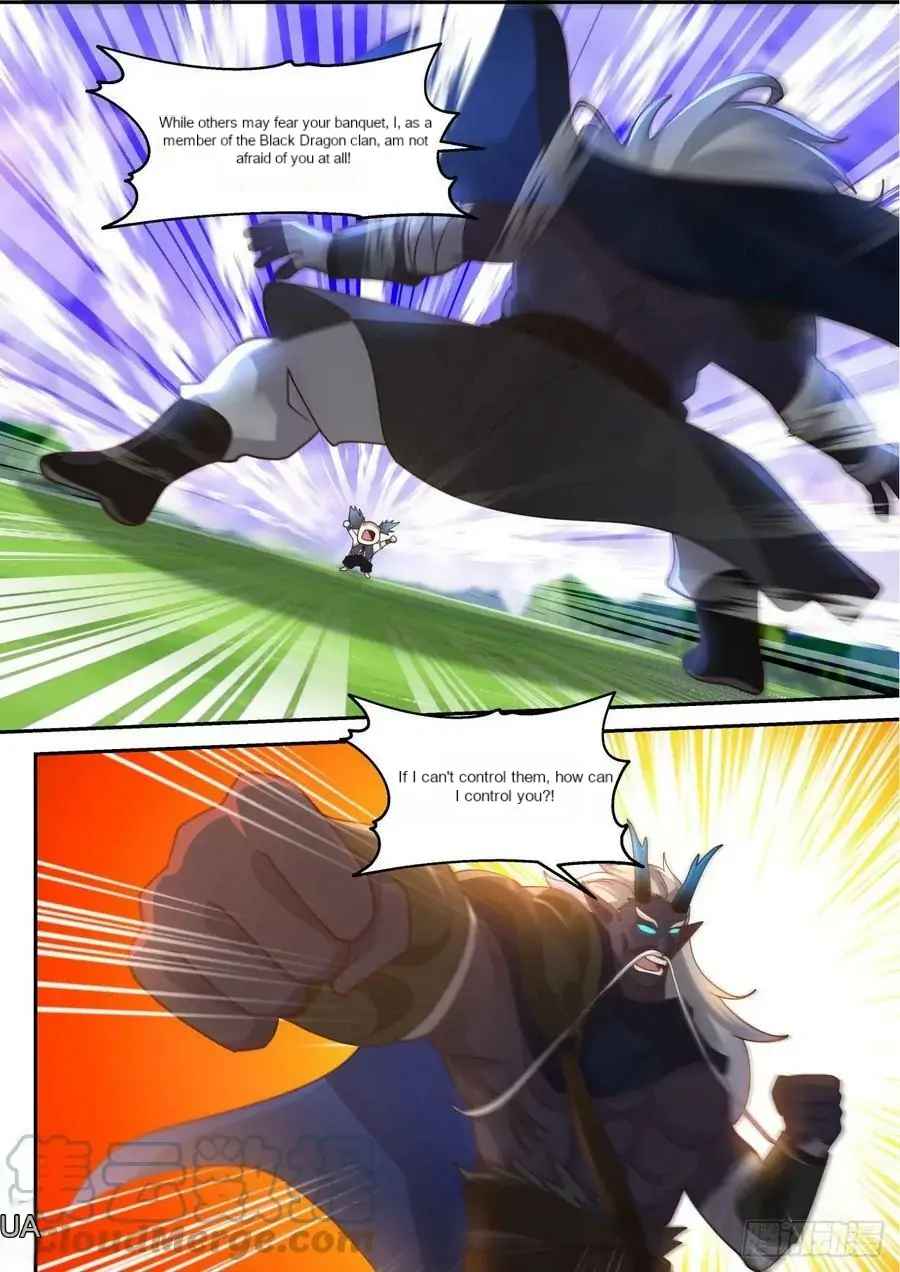 History’s Number 1 Founder Chapter 198 - Page 1