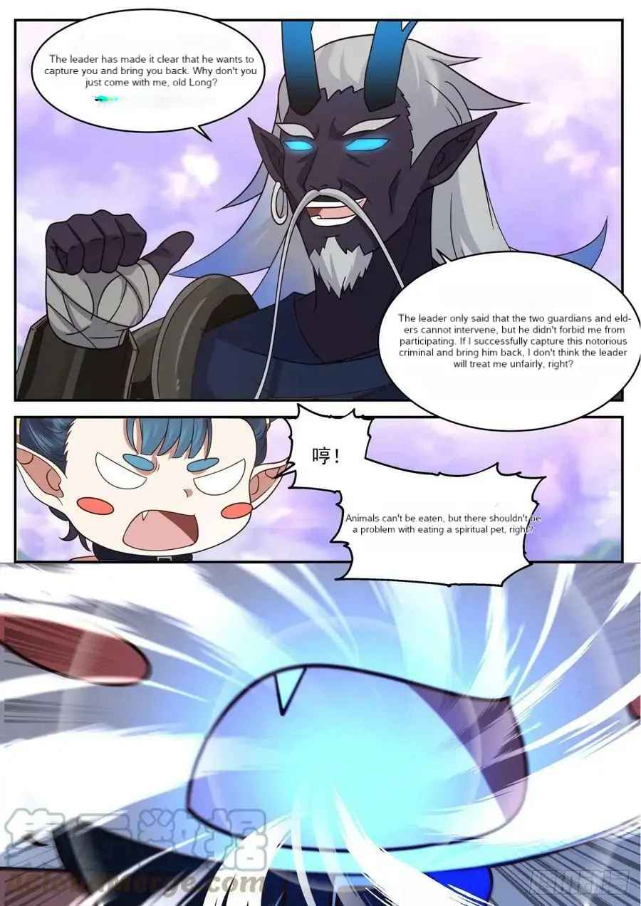 History’s Number 1 Founder Chapter 198 - Page 12