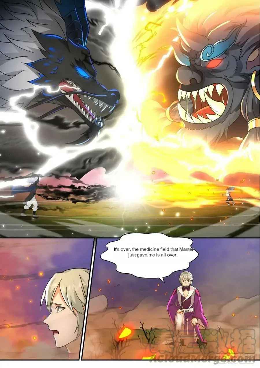 History’s Number 1 Founder Chapter 198 - Page 4