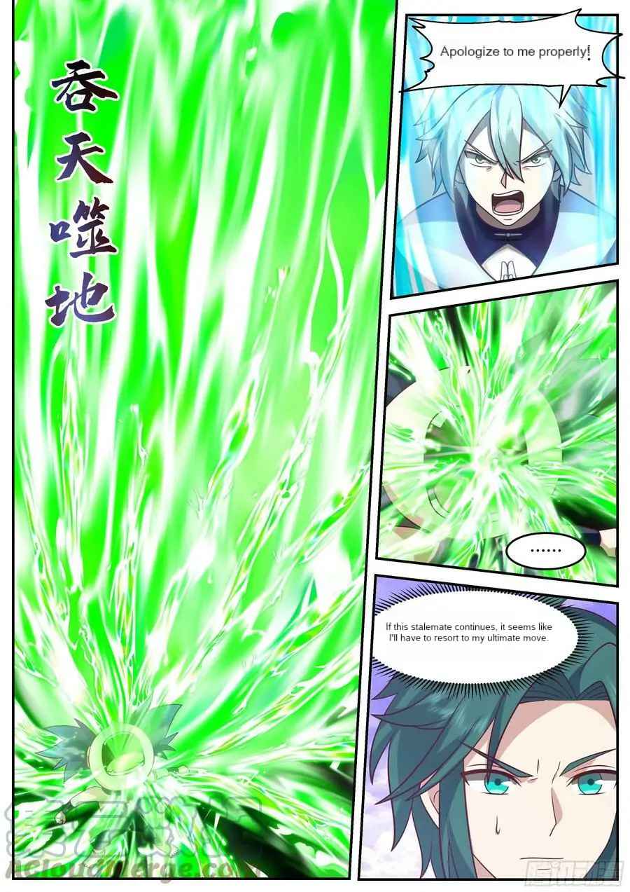 History’s Number 1 Founder Chapter 199 - Page 1