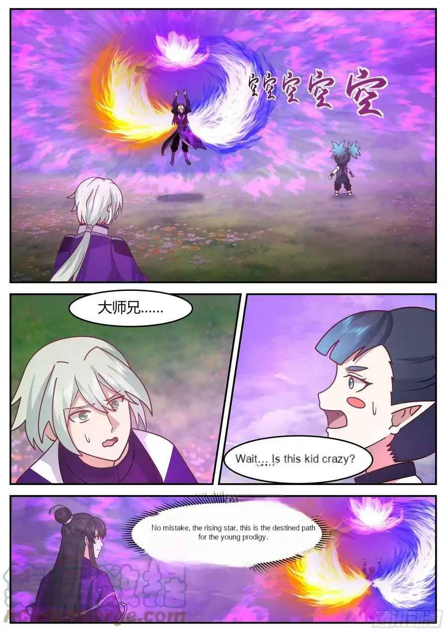 History’s Number 1 Founder Chapter 200 - Page 10