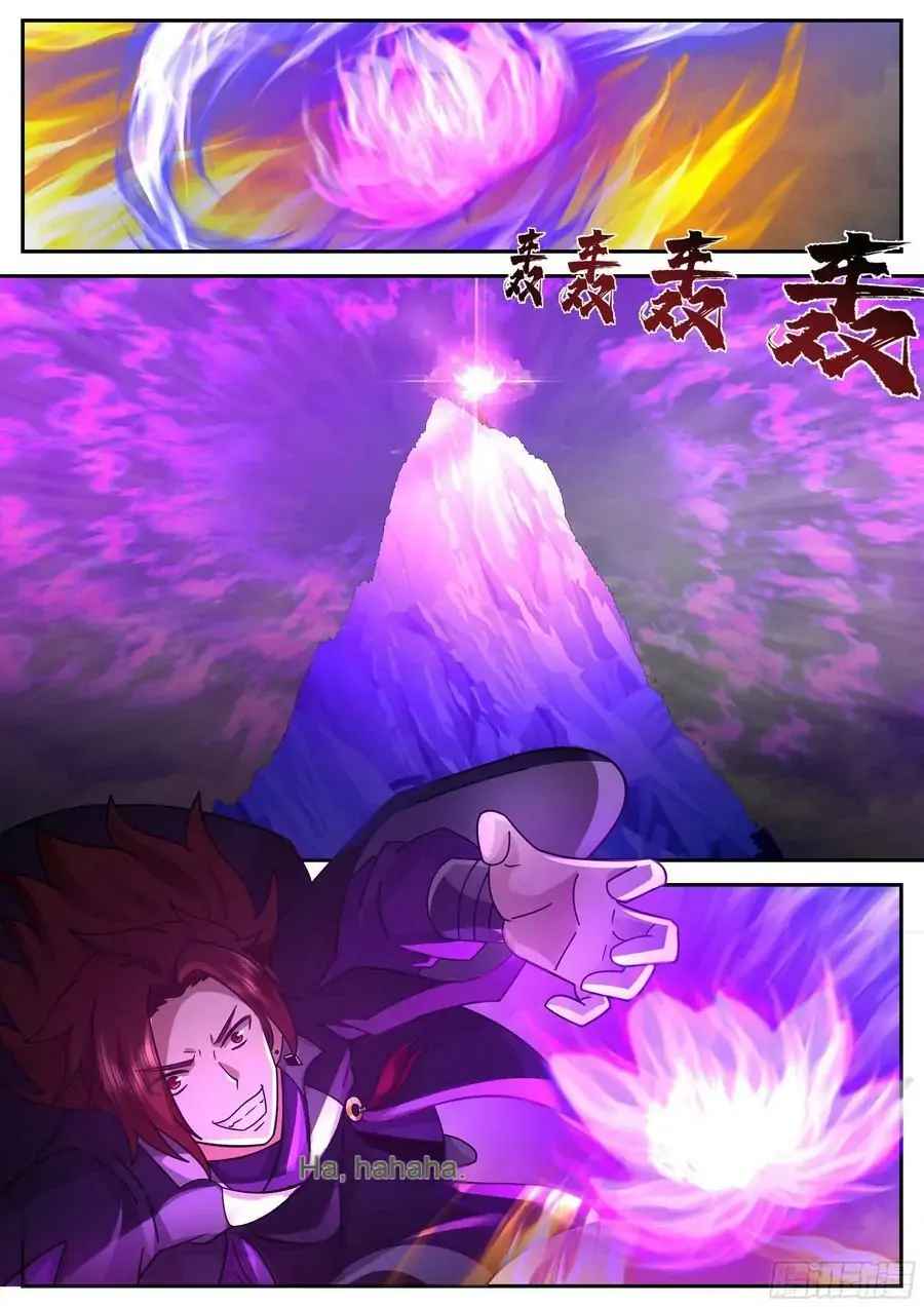 History’s Number 1 Founder Chapter 200 - Page 9