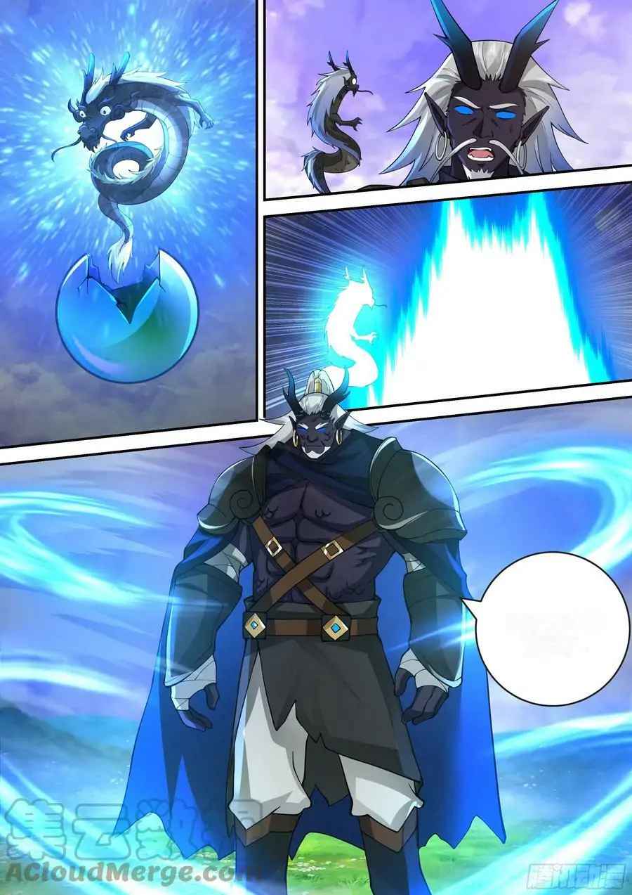 History’s Number 1 Founder Chapter 202 - Page 10