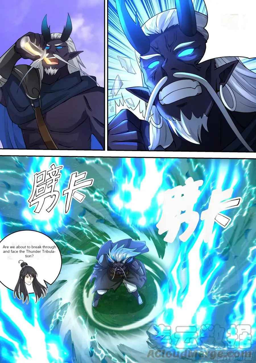 History’s Number 1 Founder Chapter 202 - Page 8