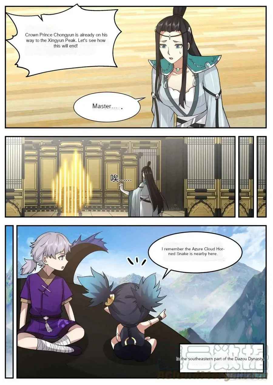 History’s Number 1 Founder Chapter 205 - Page 10