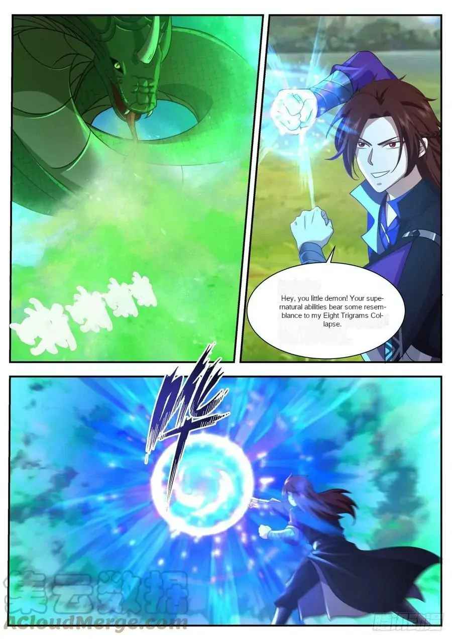 History’s Number 1 Founder Chapter 206 - Page 11