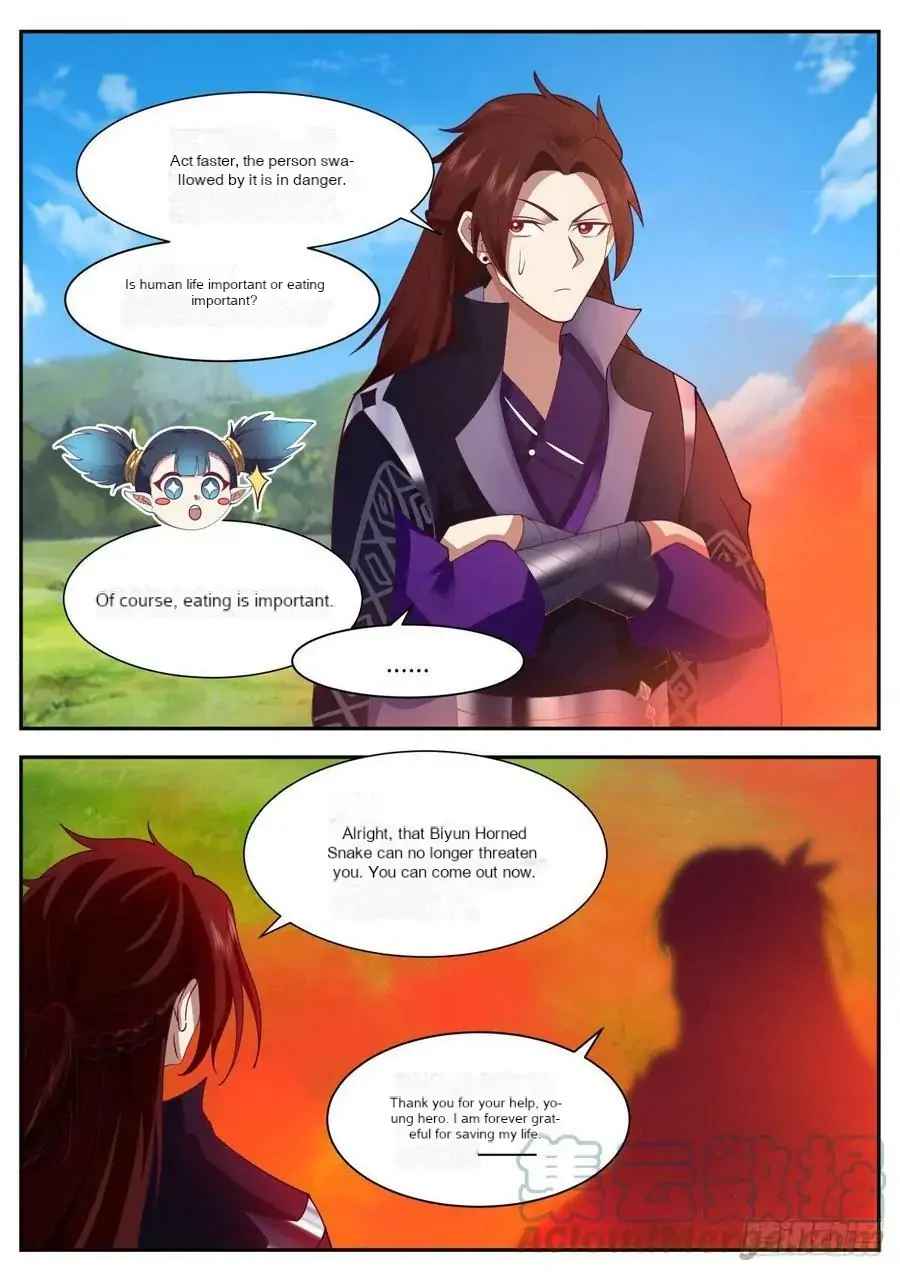 History’s Number 1 Founder Chapter 206 - Page 3