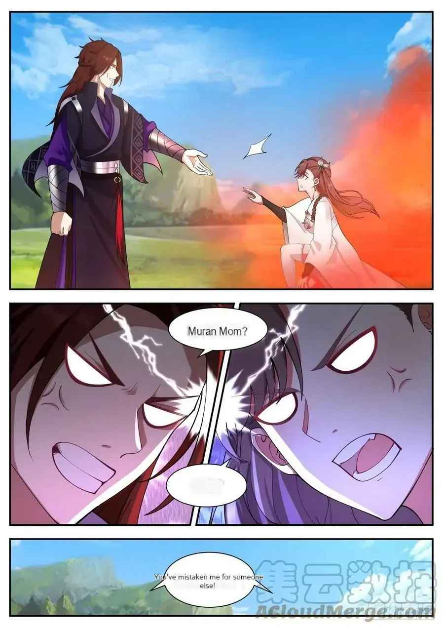 History’s Number 1 Founder Chapter 206 - Page 4