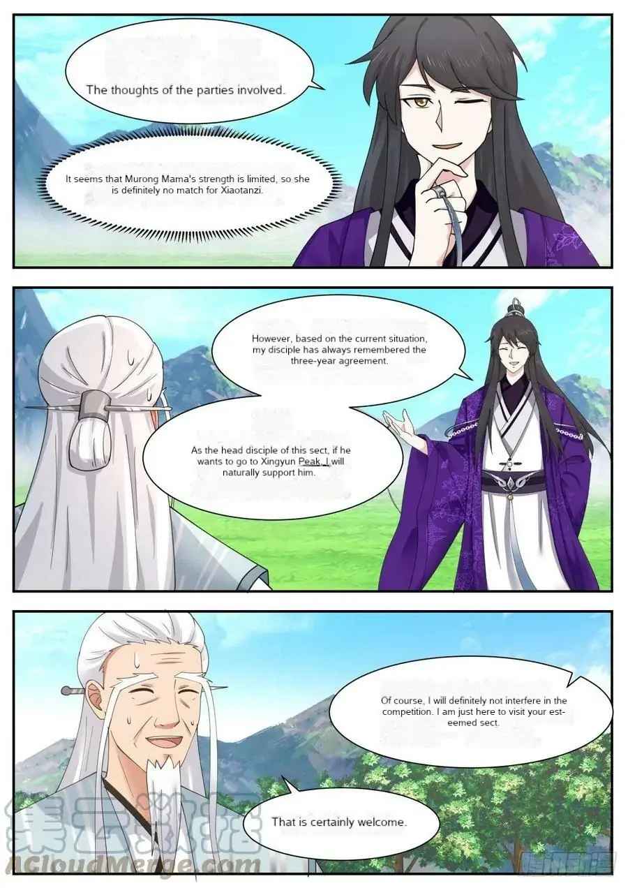 History’s Number 1 Founder Chapter 206 - Page 5