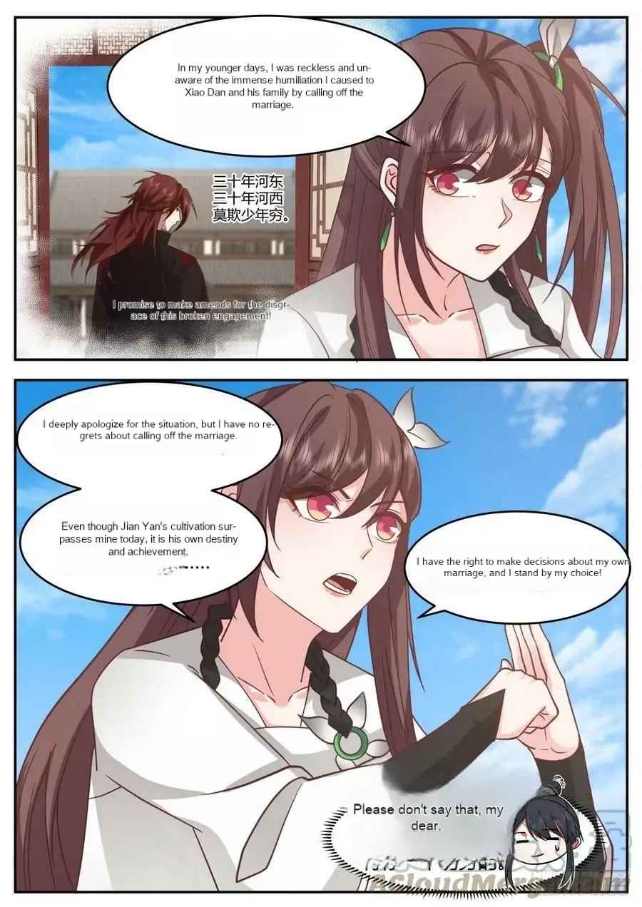 History’s Number 1 Founder Chapter 207 - Page 1