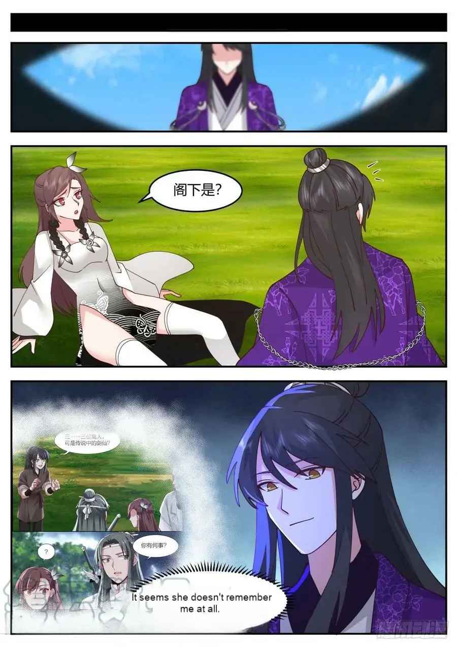 History’s Number 1 Founder Chapter 207 - Page 11