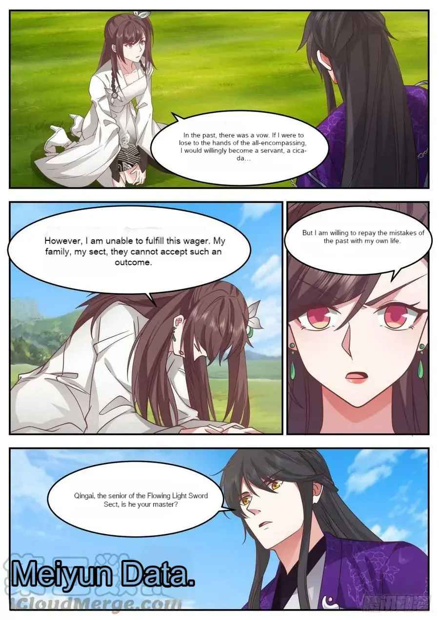 History’s Number 1 Founder Chapter 207 - Page 2