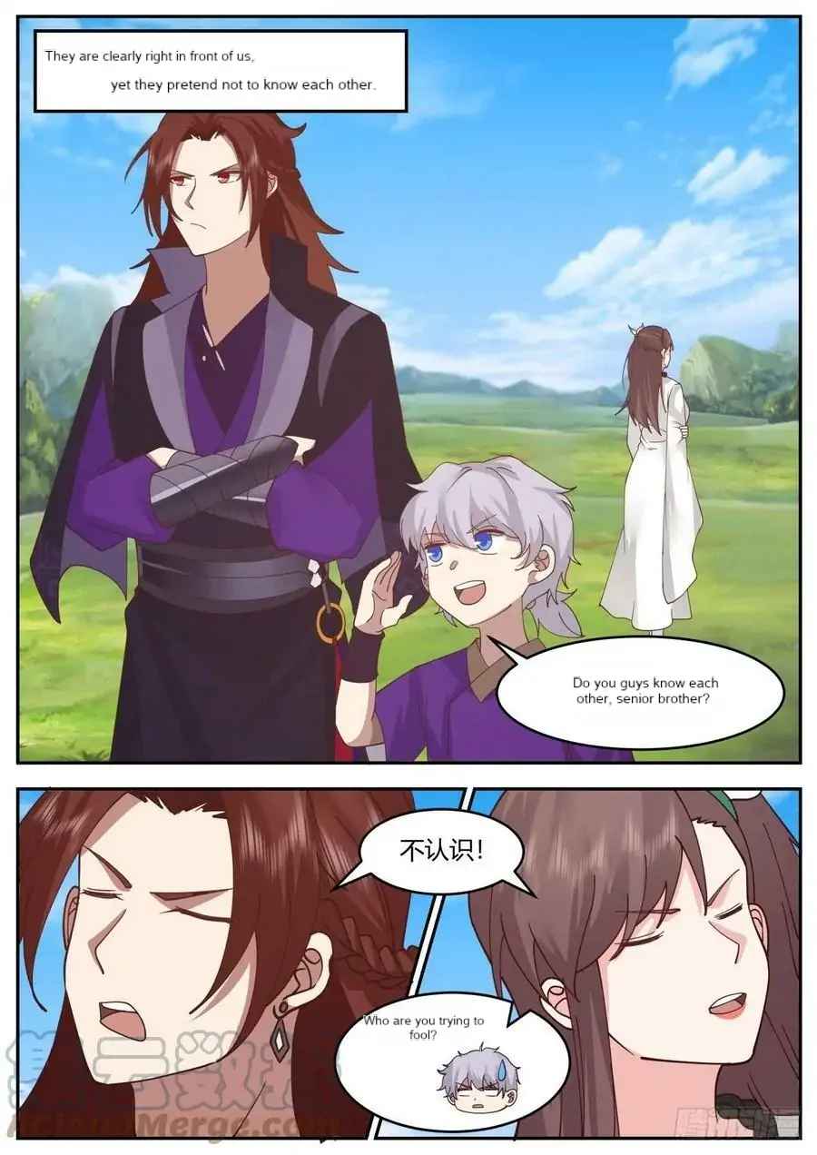 History’s Number 1 Founder Chapter 207 - Page 5