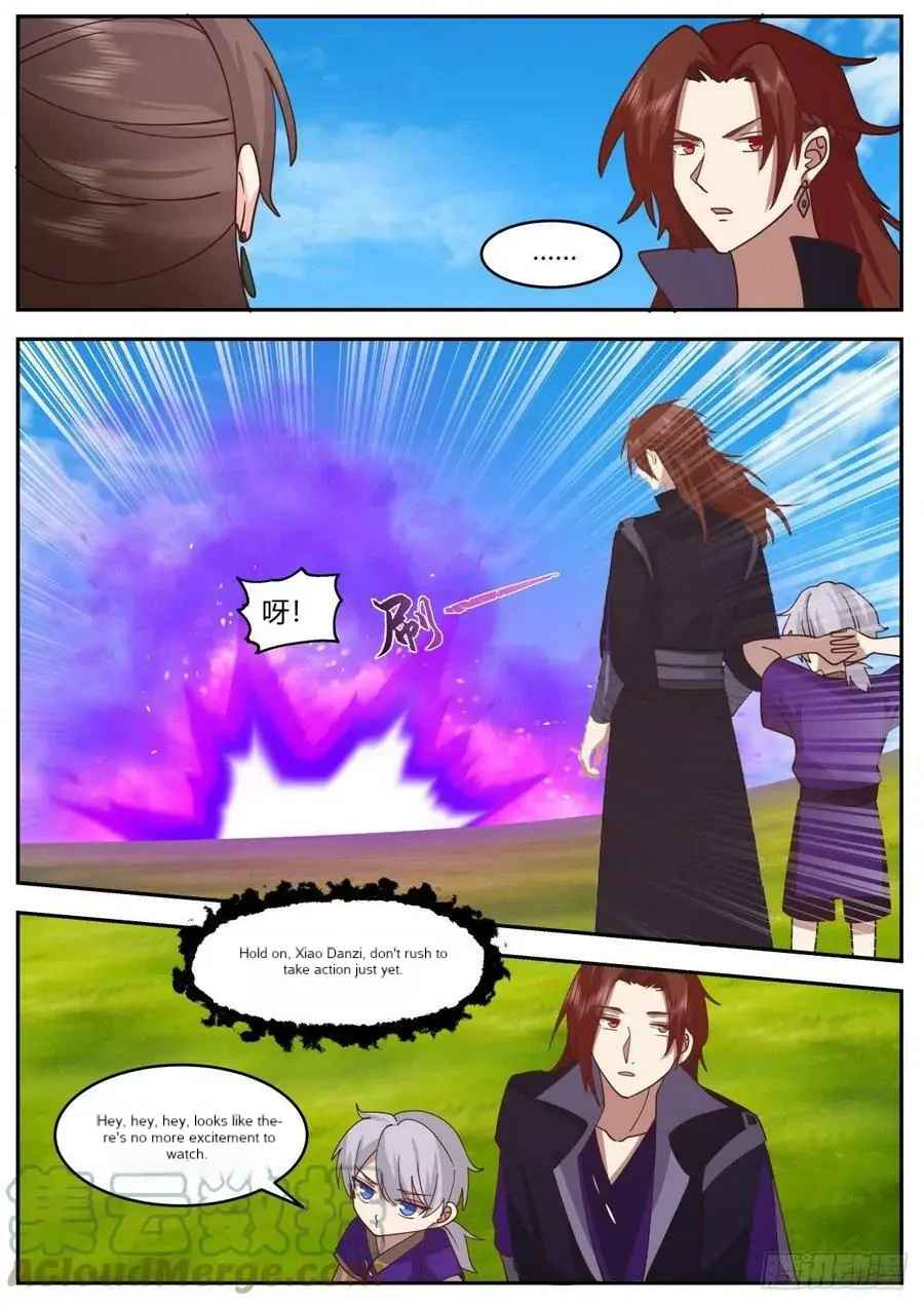 History’s Number 1 Founder Chapter 207 - Page 9