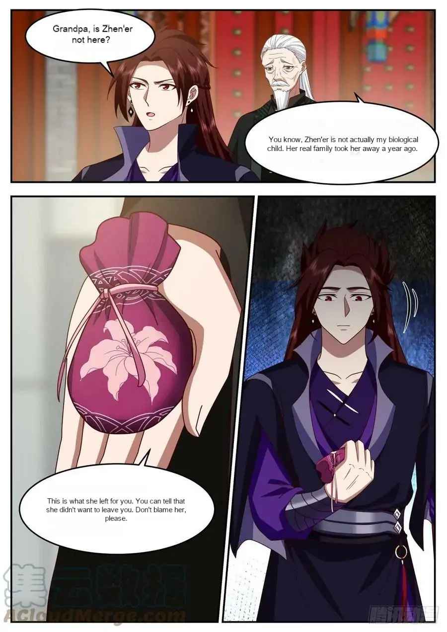 History’s Number 1 Founder Chapter 208 - Page 3