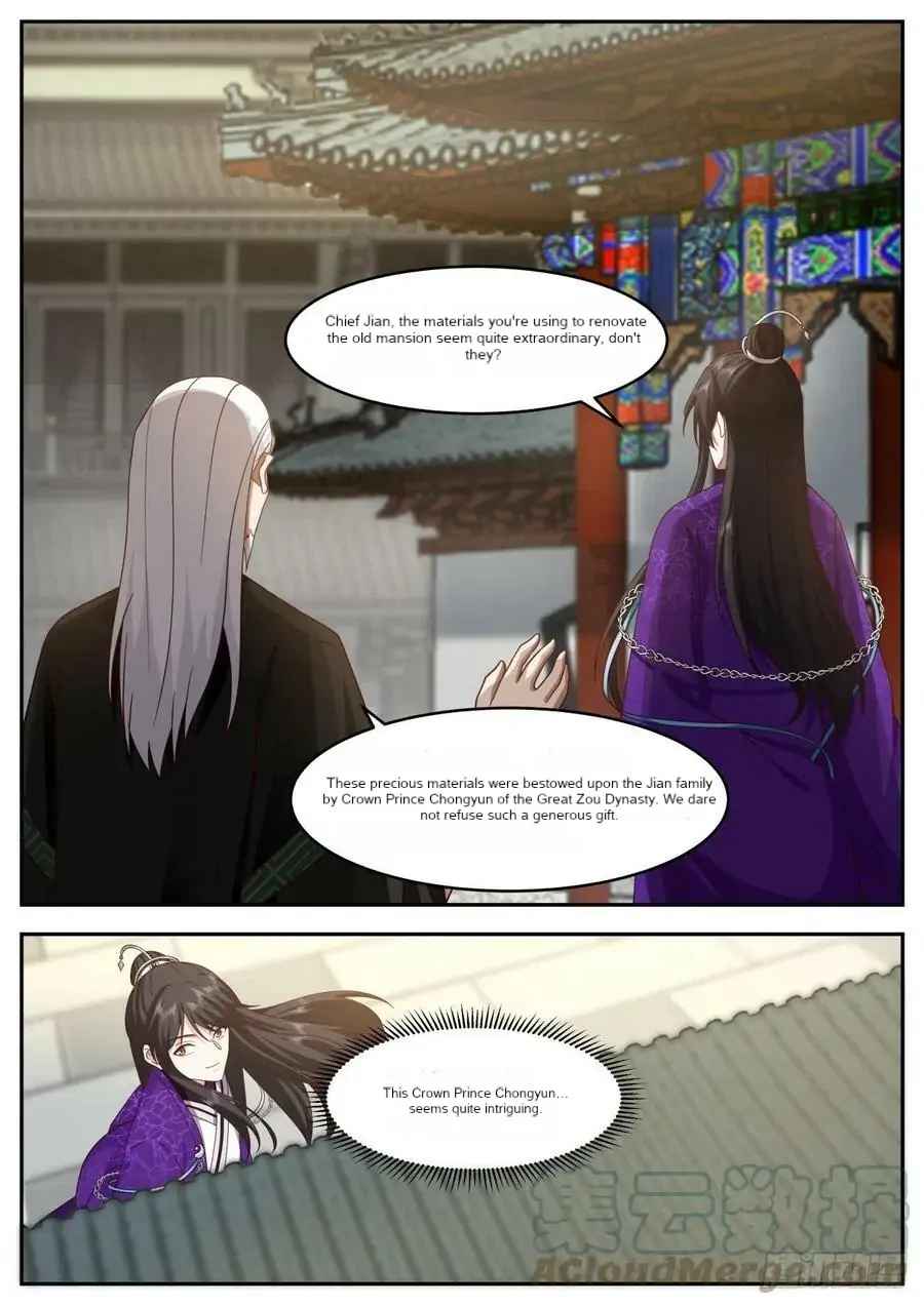 History’s Number 1 Founder Chapter 208 - Page 4