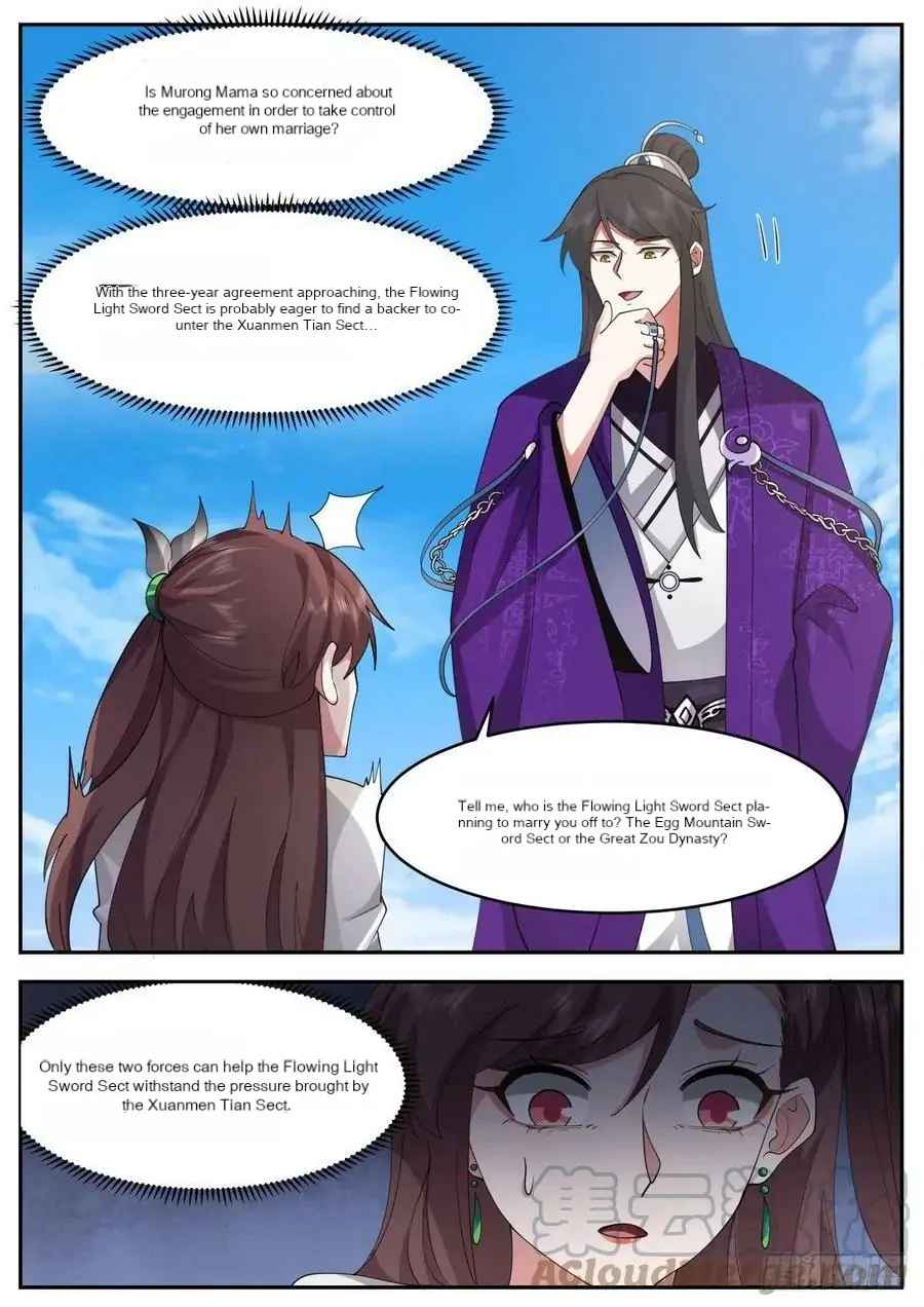 History’s Number 1 Founder Chapter 208 - Page 5