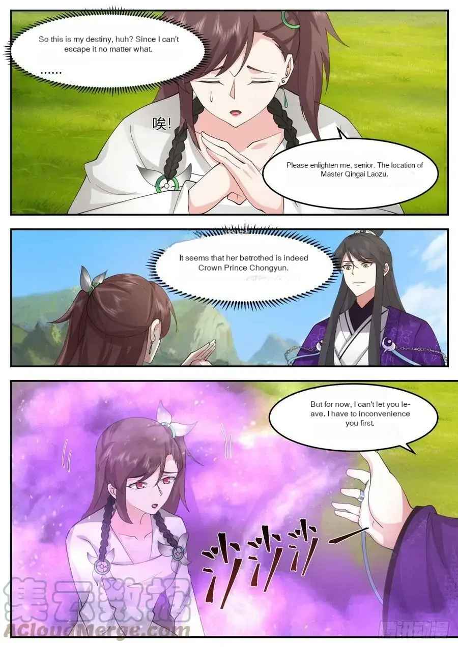 History’s Number 1 Founder Chapter 208 - Page 7