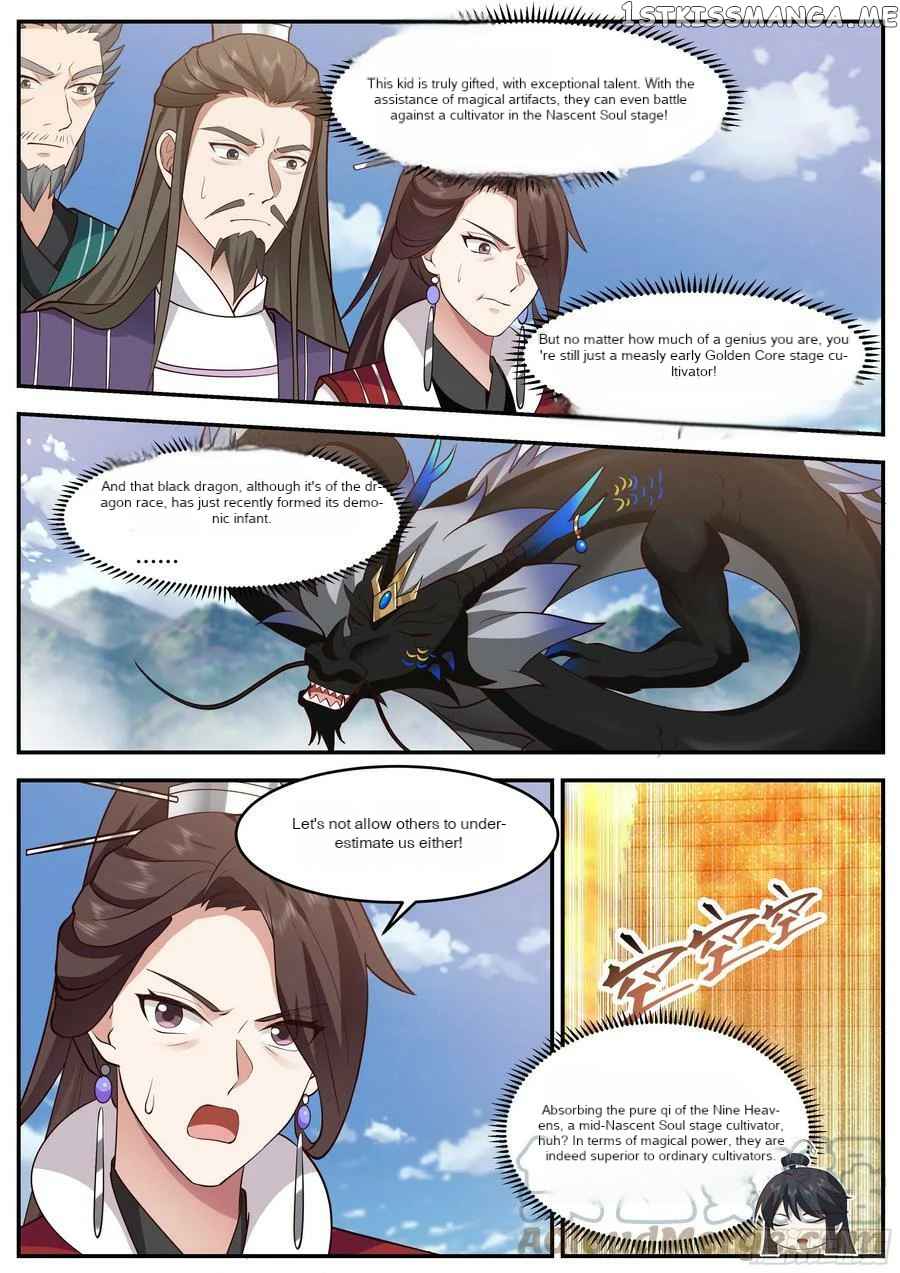 History’s Number 1 Founder Chapter 209 - Page 3