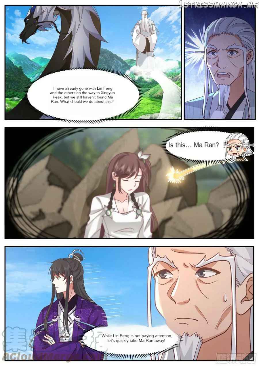 History’s Number 1 Founder Chapter 209 - Page 7