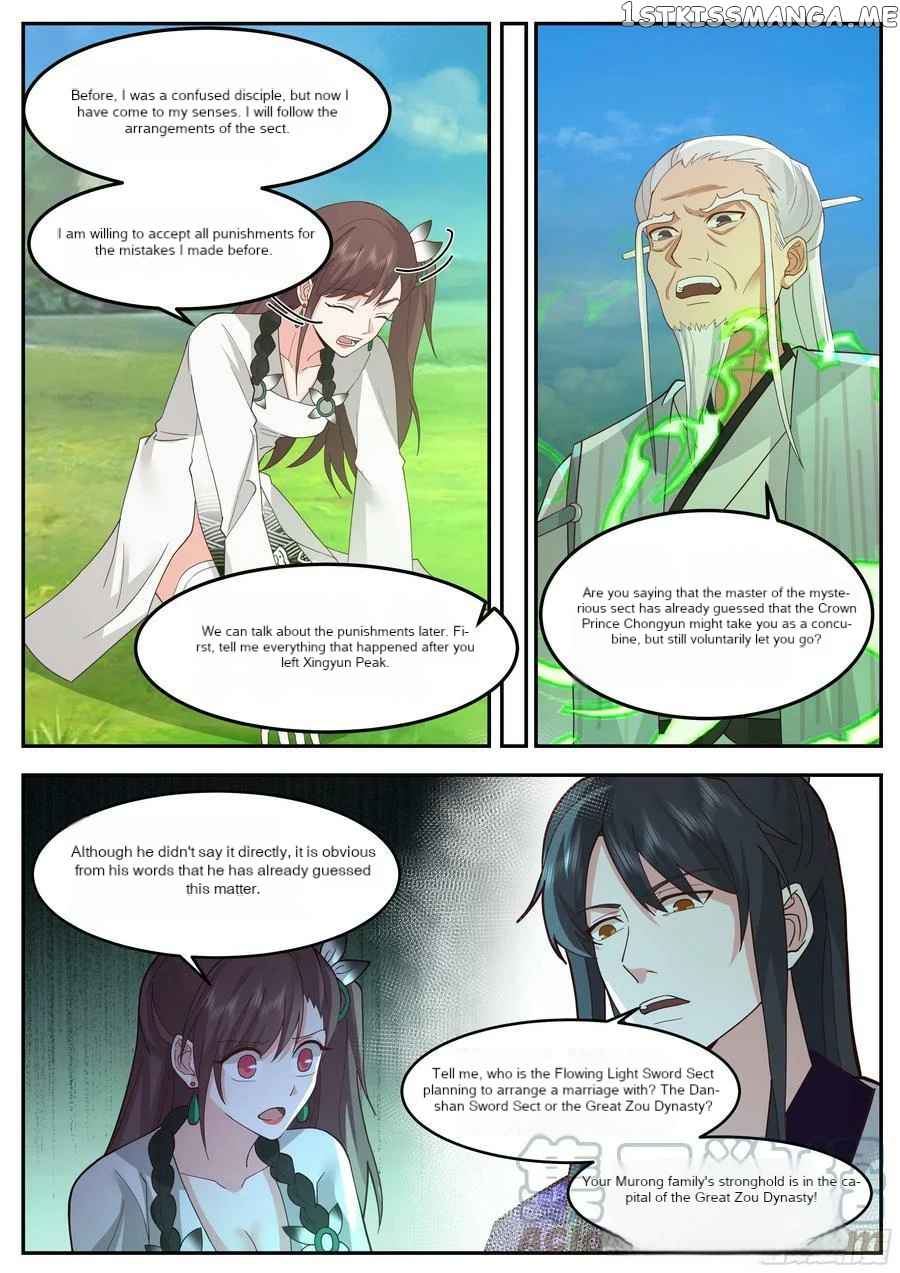 History’s Number 1 Founder Chapter 209 - Page 9