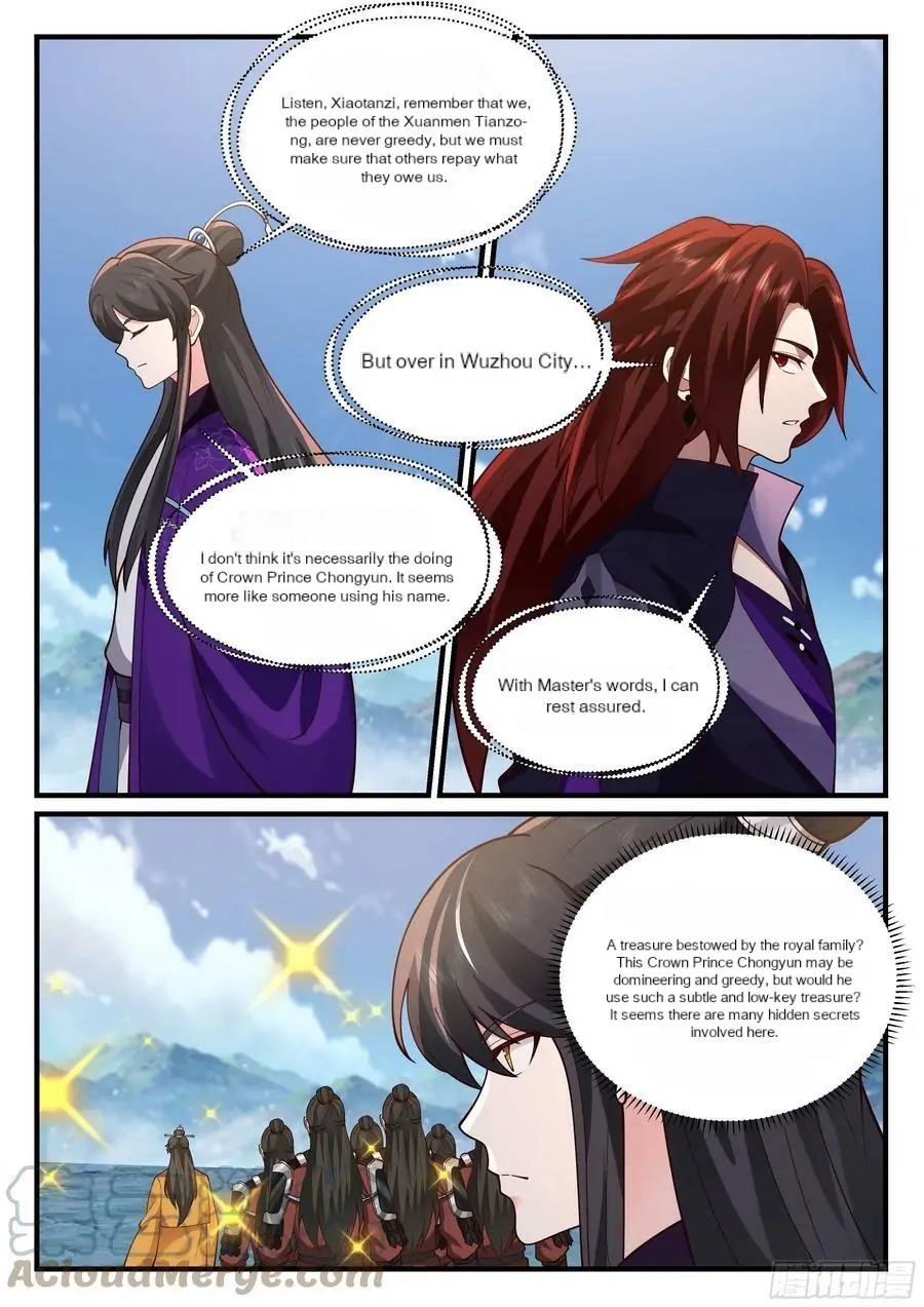 History’s Number 1 Founder Chapter 210 - Page 6