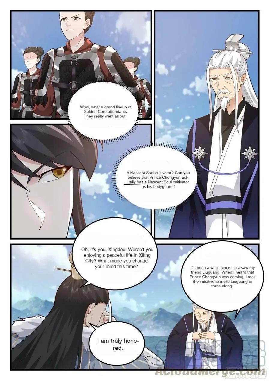 History’s Number 1 Founder Chapter 210 - Page 7