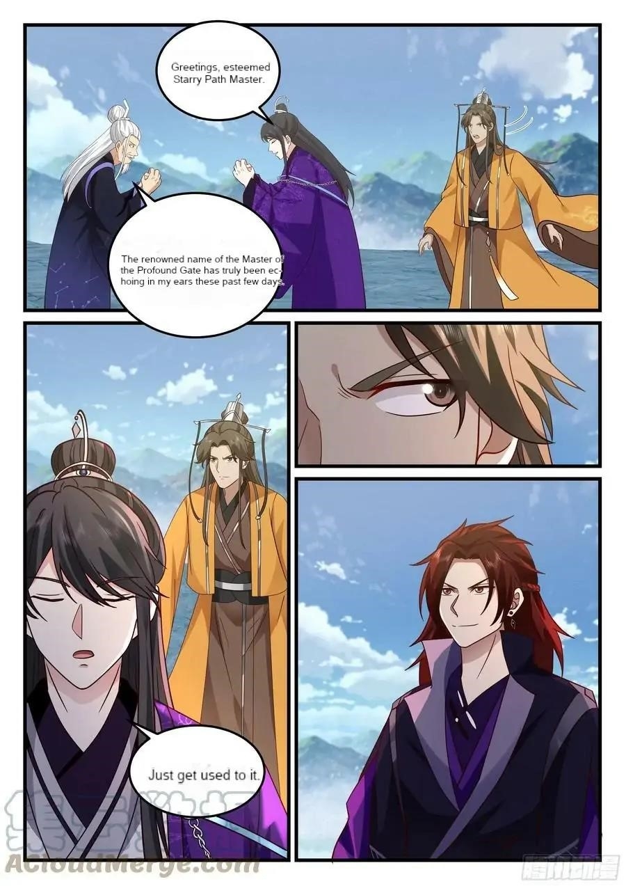 History’s Number 1 Founder Chapter 210 - Page 9