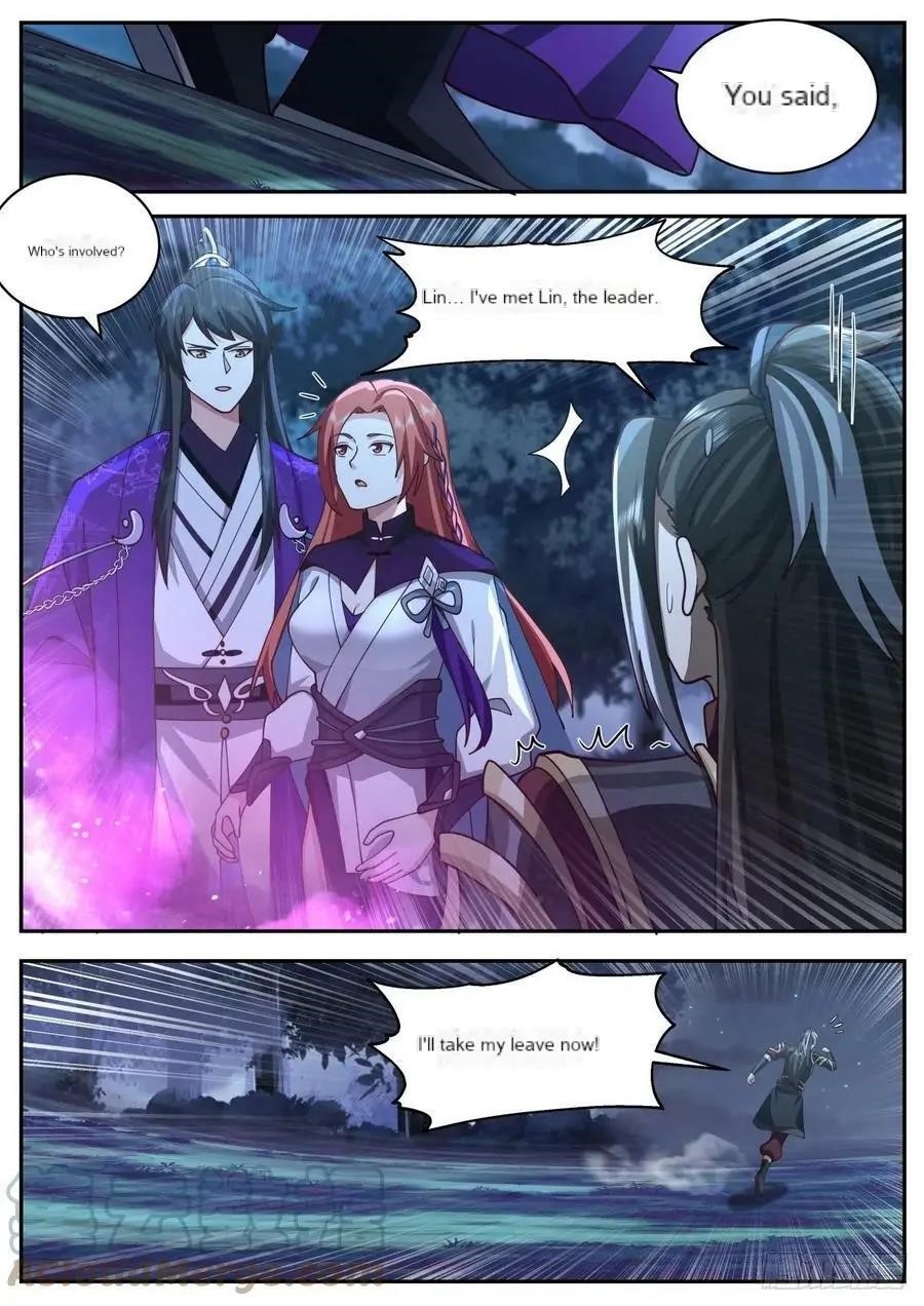 History’s Number 1 Founder Chapter 212 - Page 11