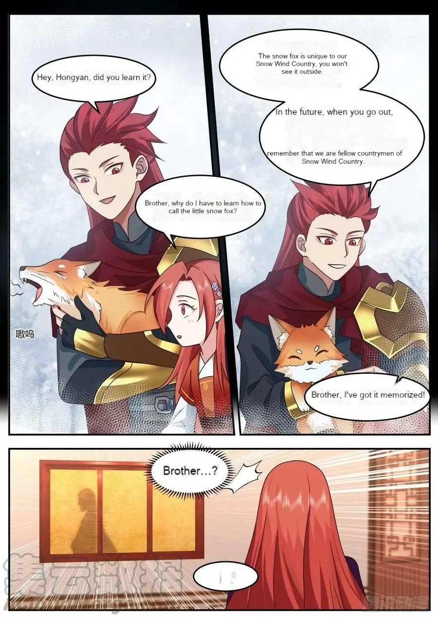 History’s Number 1 Founder Chapter 212 - Page 3