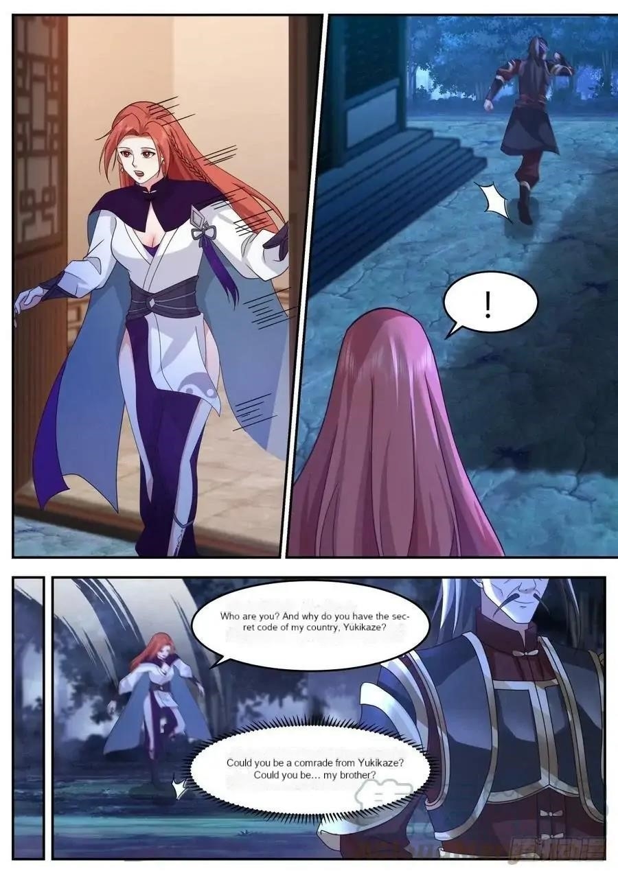 History’s Number 1 Founder Chapter 212 - Page 4