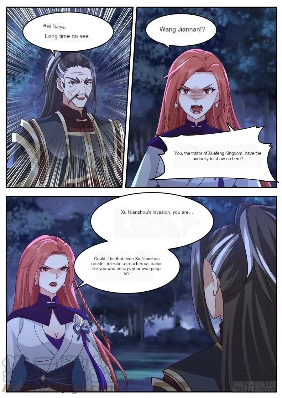 History’s Number 1 Founder Chapter 212 - Page 5