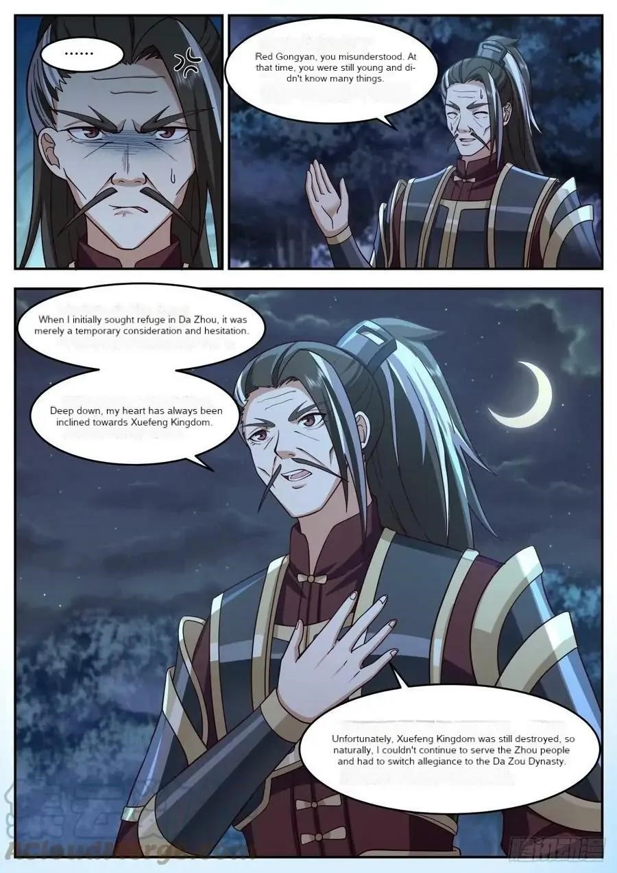 History’s Number 1 Founder Chapter 212 - Page 6