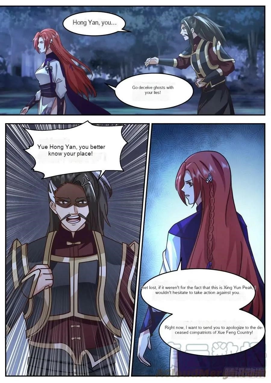 History’s Number 1 Founder Chapter 212 - Page 9