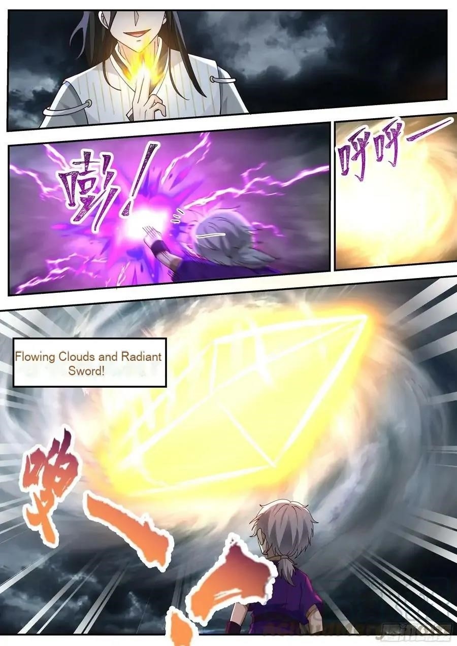 History’s Number 1 Founder Chapter 213 - Page 11