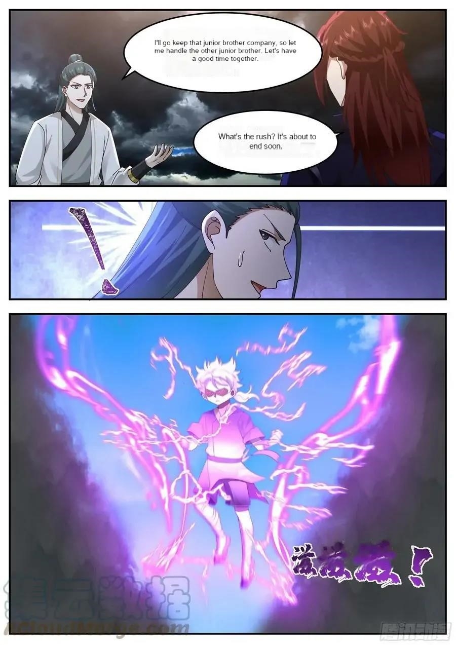 History’s Number 1 Founder Chapter 213 - Page 12