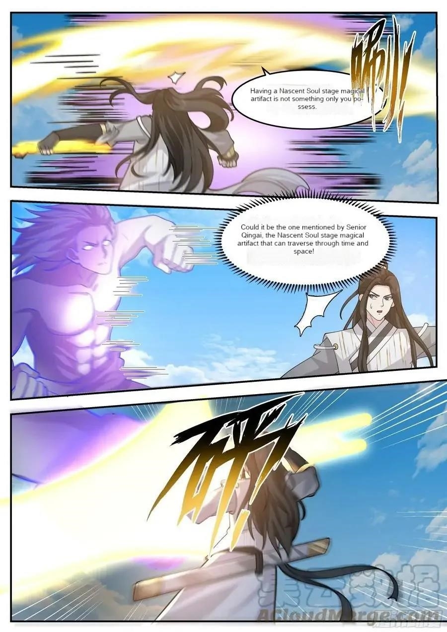 History’s Number 1 Founder Chapter 214 - Page 8