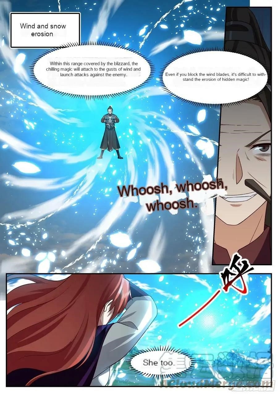 History’s Number 1 Founder Chapter 215 - Page 3